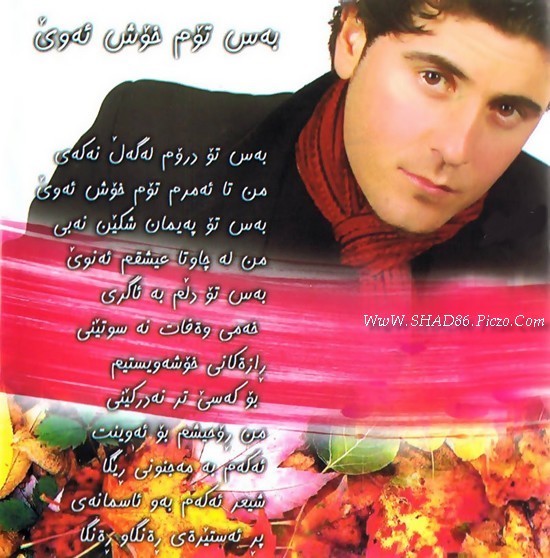 http://shad86.persiangig.com/image/2.jpg