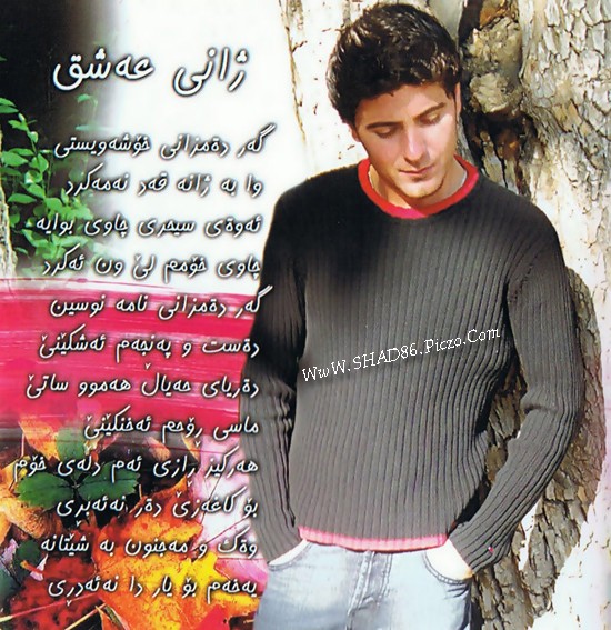 http://shad86.persiangig.com/image/4.jpg