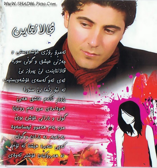 http://shad86.persiangig.com/image/5.jpg